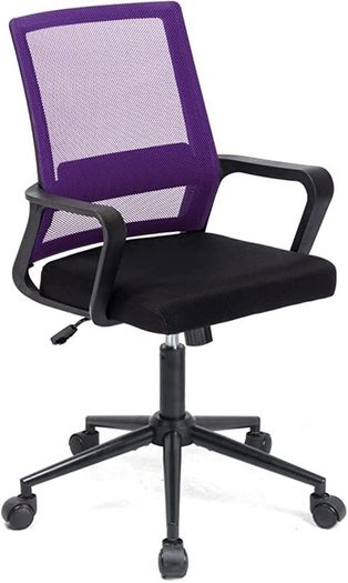 Adjustable Office Chair Ergonomic Mesh Swivel Chair Desk Chair Computer Chair Lumbar Support Height Adjustable for home Work and Student Study (FREE POSTAGE)