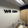 Custom LED Logo Signs Made to Order from lovl.ie Image 4