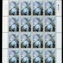 2006 Ireland Christmas Commemorative Stamp Sheetlets Plate 1B1B1B1B Mint Never Hinged (MNH) Image 2
