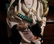 Japanese ornament