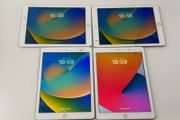 iPad 5th 32GB 9.7"