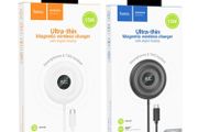 Hoco CW61 Phantom Magnetic Wireless Fast Charger With Digital Display Black