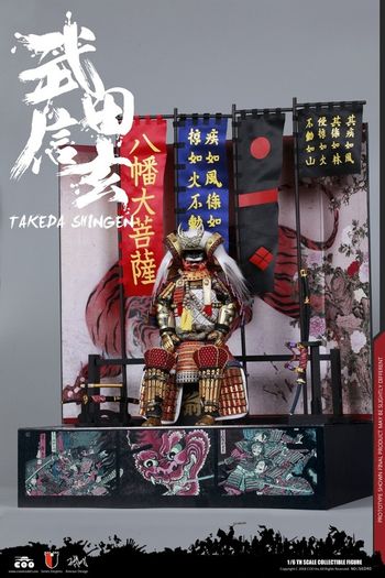 Coomodel Se039 Takeda Shingen A.k.a. Tiger Of Kai Exclusive Version 1/6 Samurai Action Figure