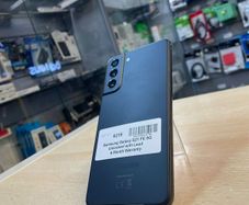 Samsung Galaxy S21 FE 5G