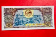Lao / Laos  500 Kip  2015  ( uncirculated )