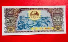 Lao / Laos  500 Kip  2015  ( uncirculated )