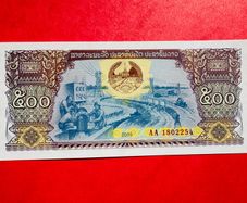 Lao / Laos  500 Kip  2015  ( uncirculated )