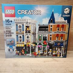 Lego 10255 Assembly Square