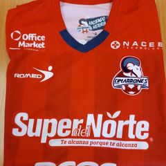 Cimarrones de Sonora Mexico 2018/19 Home Jersey Adult Medium