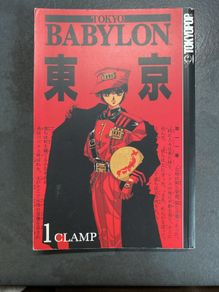 Tokyo Babylon Manga Vol 1