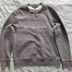 Sweatshirt Michael Kors
