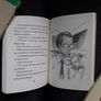 Kids books / ksiazki dla dzieci Wielka ksiega Hani Humorek  - nowe Image 9