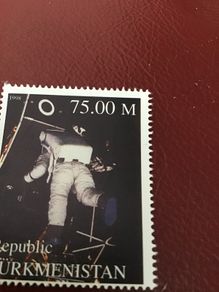 Very Rare stamp - Spacewalk