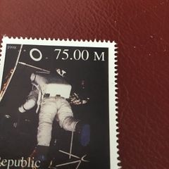 Very Rare stamp - Spacewalk