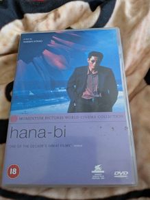 hana bi dvd