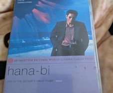 hana bi dvd