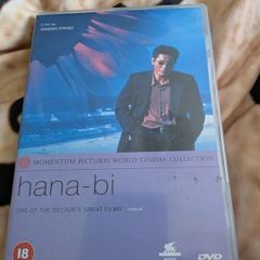 hana bi dvd