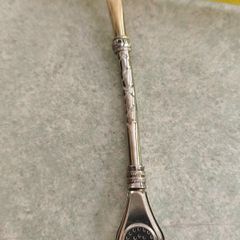 Industria Ornate Metal Tea Strainer Straw, bombilla or bomba, Ice Tea, Mint Julep