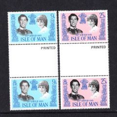 1981 Isle of Man Royal Wedding of Prince Charles and Lady Diana Spencer Commemorative Stamps Gutter Pairs Mint Never Hinged (MNH)