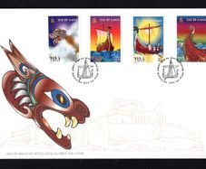 1998 Isle of Man Viking Longships Commemorative Stamps First Day Cover (FDC)