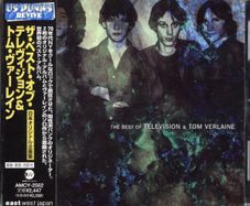 The Best of Television and Tom Verlaine - Japanese CD