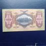 Hungary 1930.100 Pengo.Very Fine.Large Note. Image 3