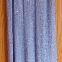 Jenny Packham Dress