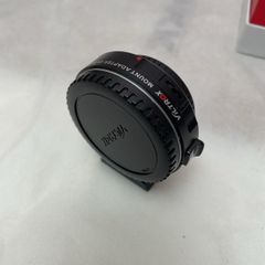 Viltrox EF-M2 ll Lens Adapter