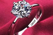 Women's silver ring