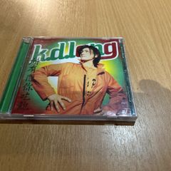 k.d. Lang - All You Can Eat