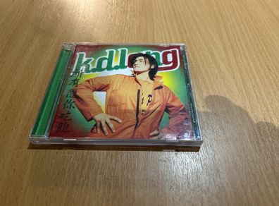 k.d. Lang - All You Can Eat