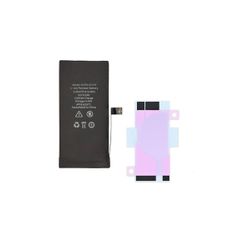 Replacement Internal Battery For Apple iPhone 12 Mini Battery 2227mAh A2471 New - FHT21IPB