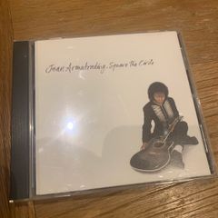 Joan Armatrading Square the Circle