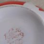 SET OF 3 BOWLES 2   Russian Gardner-style Ikat one red other one blue design Porcelain Tea Bowl AND ONE Vintage Uzbekistan red ikat soup bowl Image 5