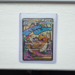 Mega Dragonite Attack Rare (Japanese) Pokemon Card