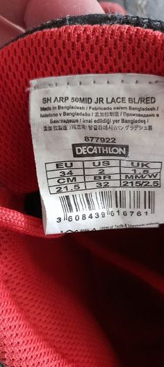Decathlon Childrens hiking boots