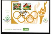 2008 Ireland Olympic Games Beijing Commemorative Stamps Miniature Sheet An Post First Day Cover (FDC)