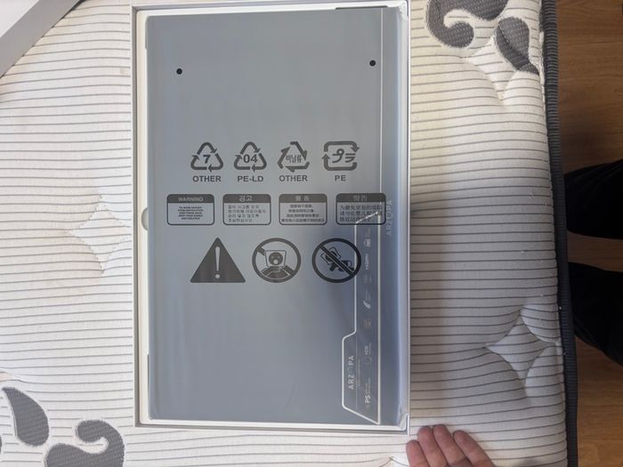 Portable monitor
