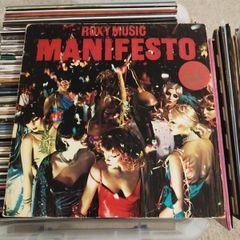 all 5e albums clearance SALE 400 rock, pop, comps, jazz, soundtracks etc