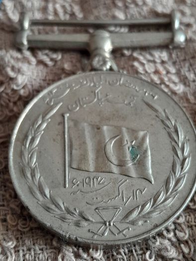 3 army medals