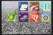 2012 Isle of Man Olympic Games, London Commemorative Stamps First Day Cover (FDC)
