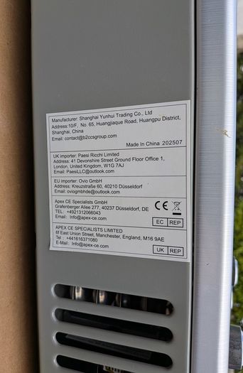 Water heater (gas)