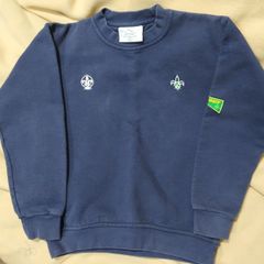 Beaver Scout uniform bundle - sweatshirt, trousers and cap
