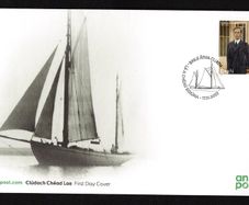 2022 Ireland Centenary of the Death of Erskine Childers Commemorative Stamp An Post First Day Covers (FDC)