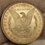 USA United States Silver 1882 Morgan Dollar Beautiful Uncirculated Lustrous Superb! Image 4