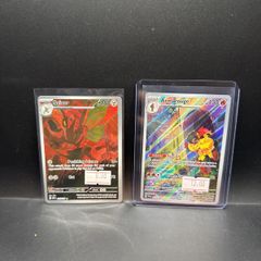 Scizor 205/197 | Armarouge 203/198 Pokemon Cards