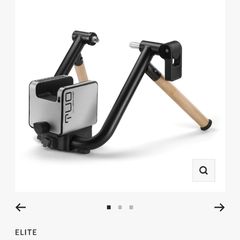 Smart Turbo Trainer