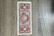 1 Mark Allied Military Currency Germany 1944  45 Original
