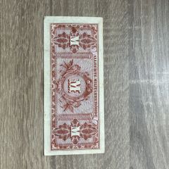 1 Mark Allied Military Currency Germany 1944  45 Original