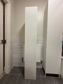 Ikea slim cabinet